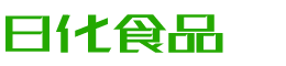 芜湖恩明贸易有限公司